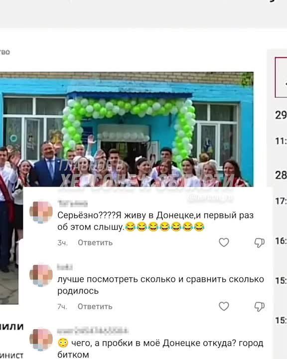 ������� ��� �������� � ������ ������ � ���� �������� ������� ������� ������ � ���, ��� ��� ������� ������������ ����