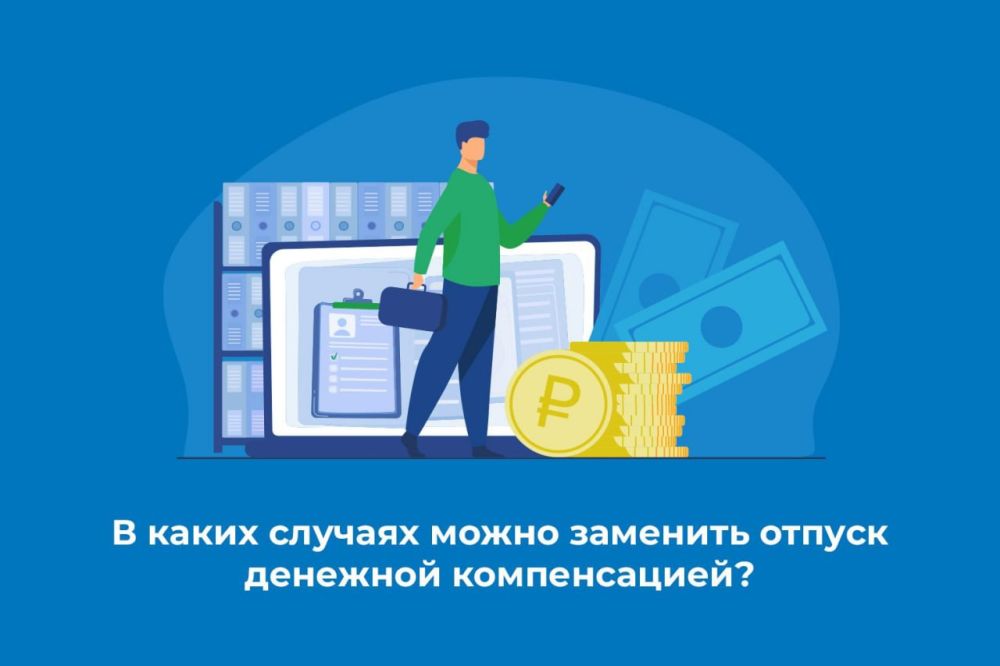 � ����� ������� ����� �������� ������ �������� ������������?