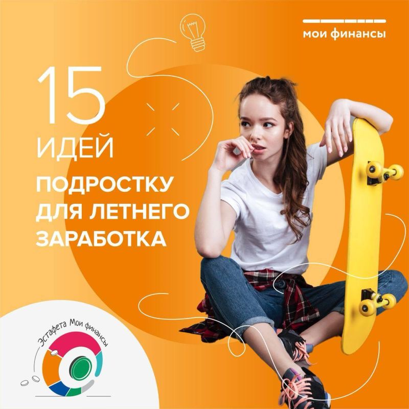 15 ���� ��������� ��� ������� ���������