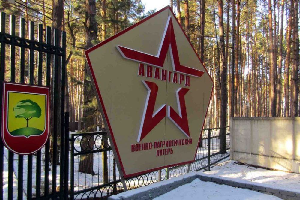 ��� ��� " �����" ( ����� "����") ��������� � ������������� ���������� �������� ���������� ������� �������� ����� �����...