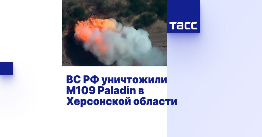 �� �� ���������� �109 Paladin � ���������� �������