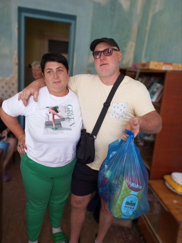 ������� ����� #�������� � ������������ � ����������� ������������� ������