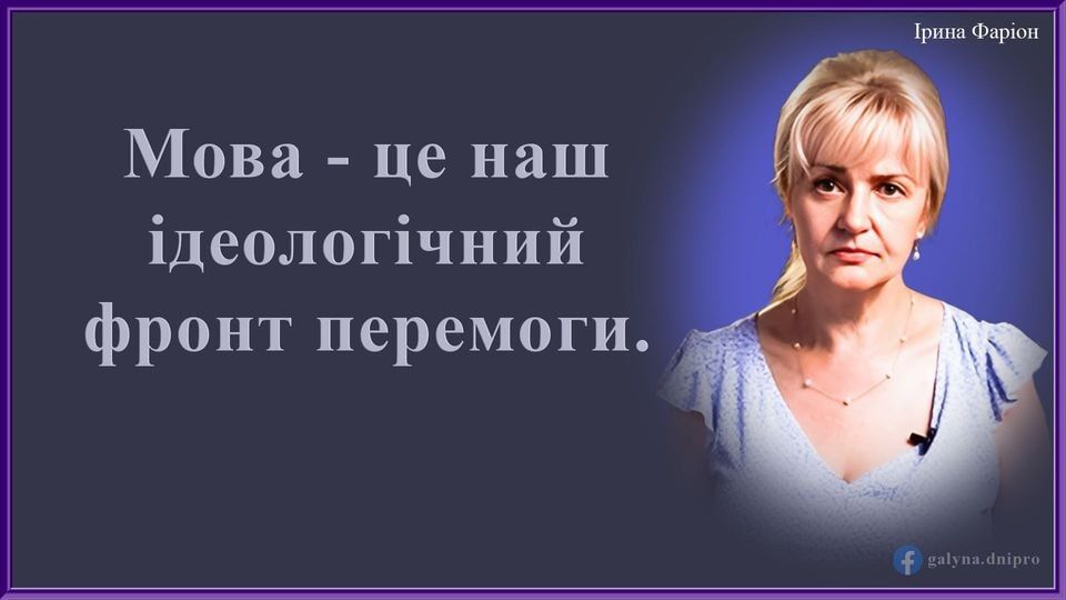 ��� ���� ����� ������ �������, ��� "���� � ��� ��� �������������� ����� ������"