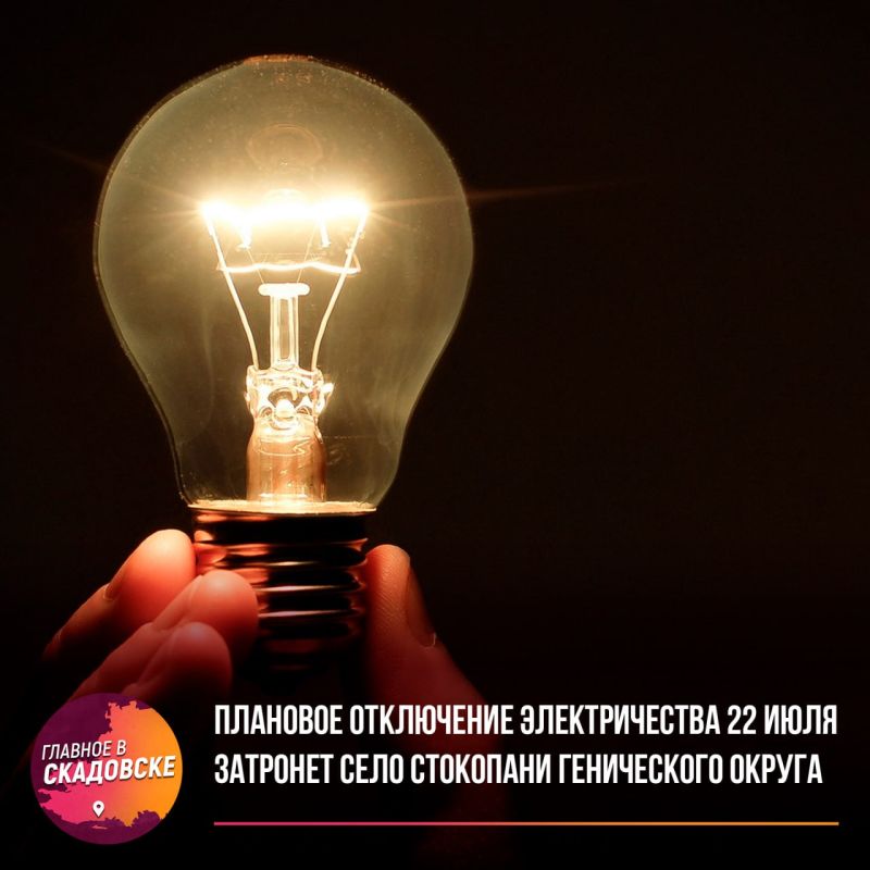 �������� ���������� ������������� 22 ���� �������� ���� ��������� ����������� ������