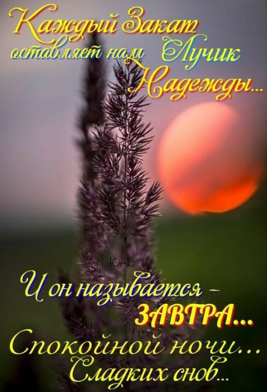 ������ ����, ������!. ����� ���������� ���������, � �� "��������" � ��� �����. ����� ��������� ��� � ������� ��� ���� � ������ �� ����� ��������� ����������� ����������� �������������� � ������� ������� �����