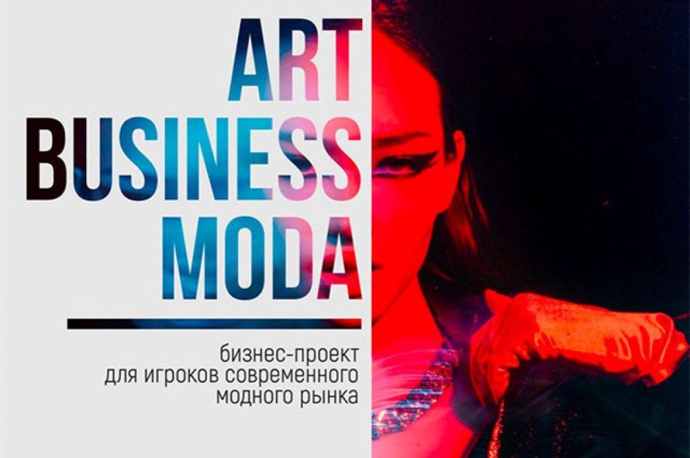 ���������� �� XIII ������������� �������-������������� ����� ����-������-�����, ������� ��������� 25-27 ������� 2024 ���