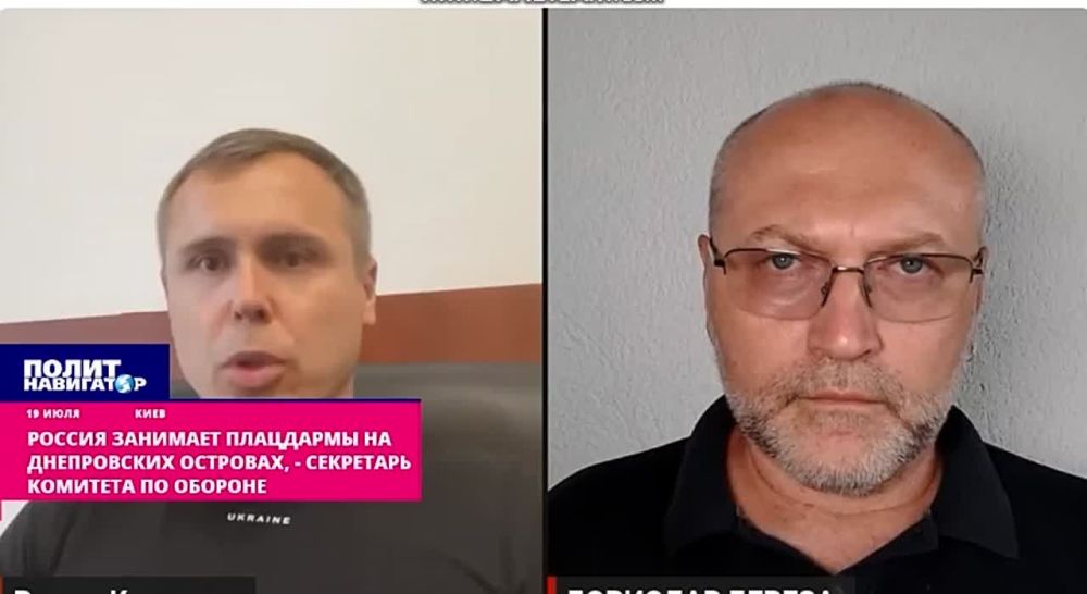 Россия занимает плацдармы на днепровских островах – секретарь комитета Рады по обороне