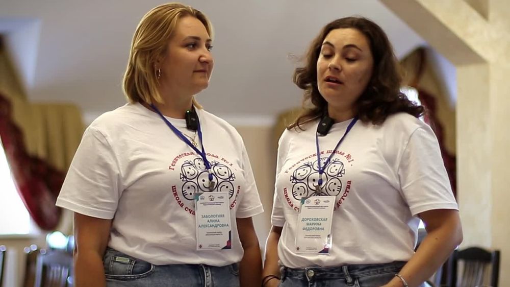 ���������� �� ���������� ������� ���������� ������������� � XII ��������������� ��������� �������������� ������