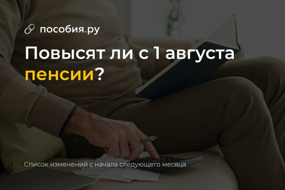 ������� �� � 1 ������� ������?