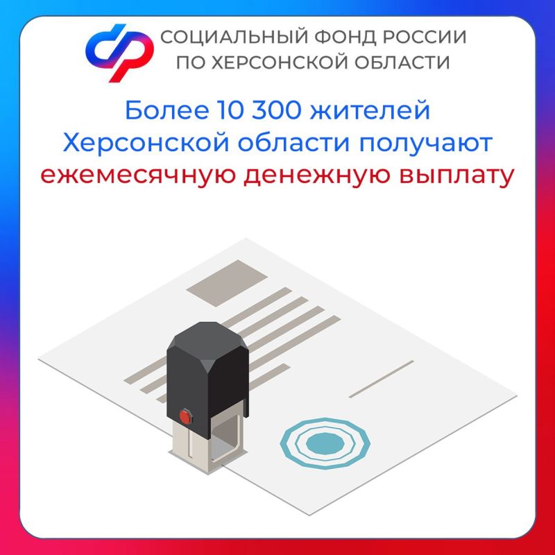 ����� 10 300 ������� ���������� ������� �������� ����������� �������� �������