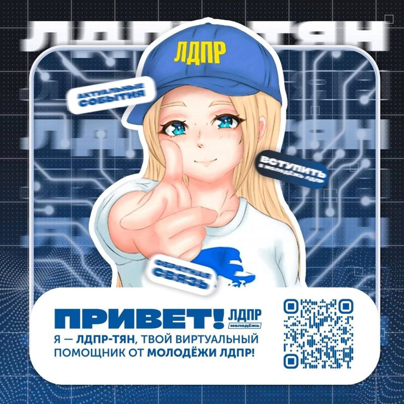 ������� ���� ������������ ������� ������������� ��������� ���������!