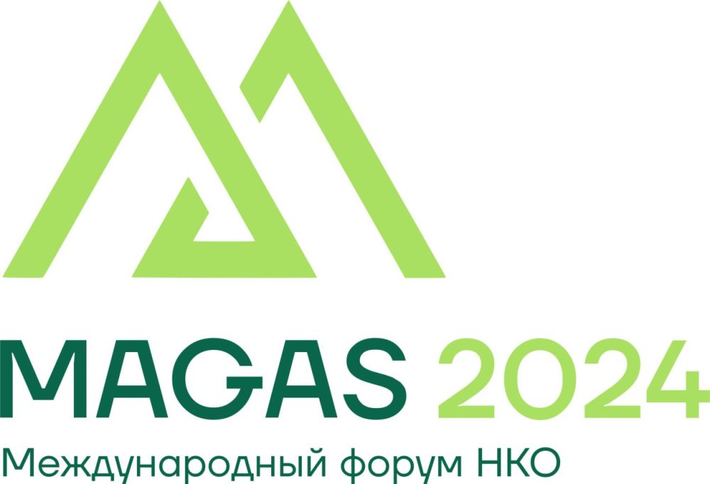 ���������� �� ������������� ����� ������������ ����������� ������ 2024�