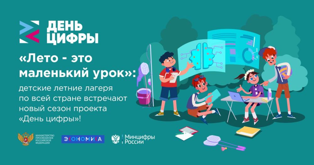 � ������ ������� ������ ����� ���������� � ��-������