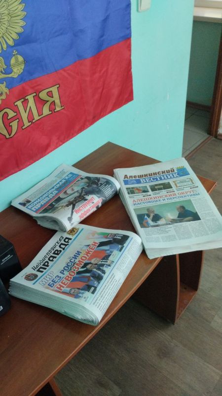 �� ���� ������ ����� ������ ������ ������ ������������ �������������� ������-"����������� �������"