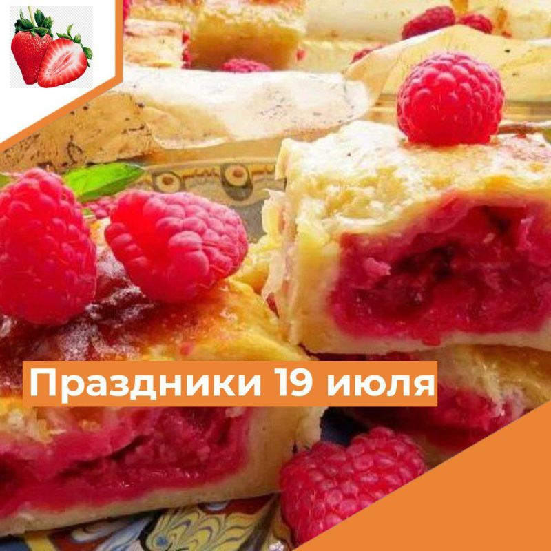 ��������� 19 ����. ���� ����������� ������ ���