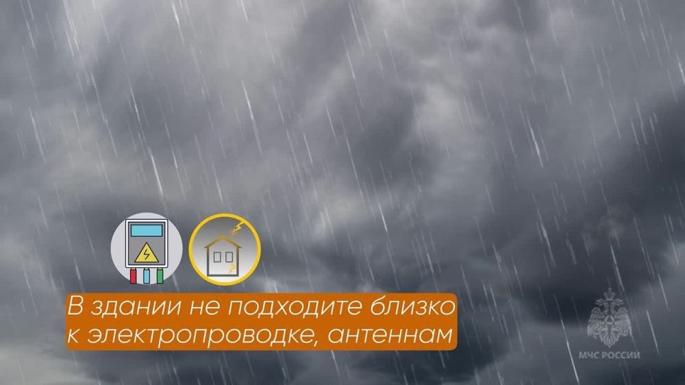 ��� ����������� ���� �� ����� �����?