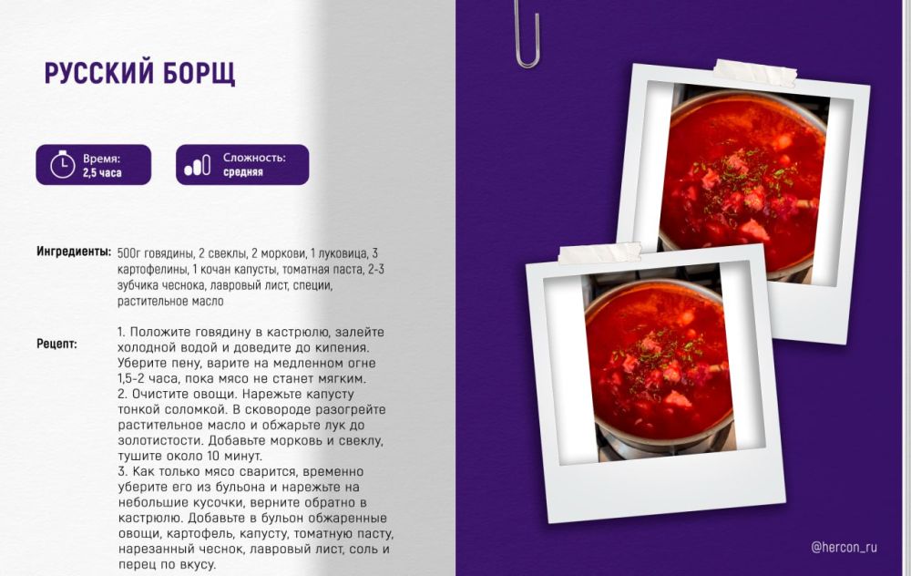 ������� ���� �� ���������� ��������� � ���������� ������ ������ �� ������ �������� ���������� �������