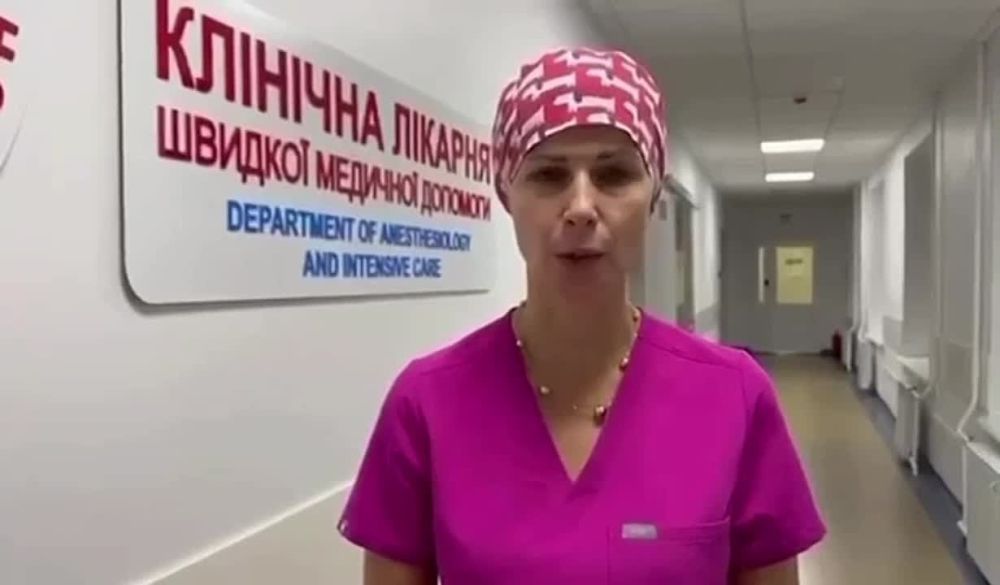 ������ - �������� ����