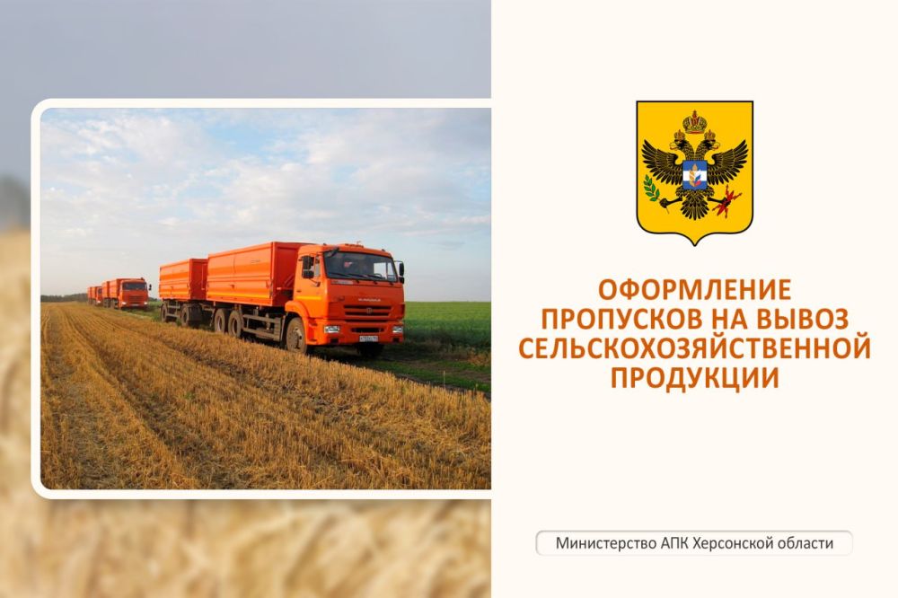 ���������� �������������� ���������� �� ����� �������������������� ���������