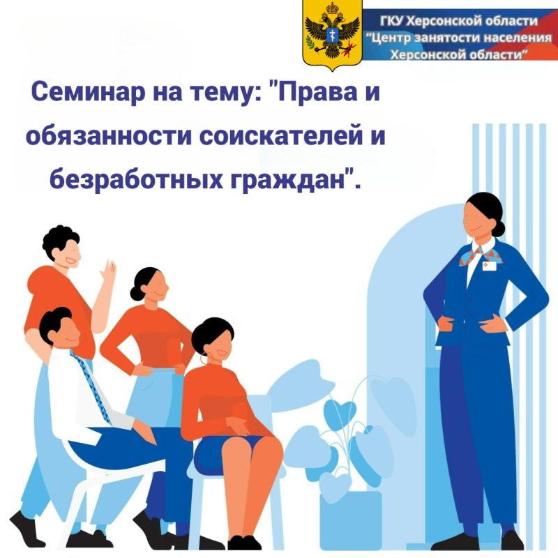 �� ���� ������������ ��������� ��� �� ������ ��������� ��������� ���������� ������� � ���������� ������������� ������ ���������� ��� ������� ������� �� ����: "����� � ����������� ����������� � ����������� �������"