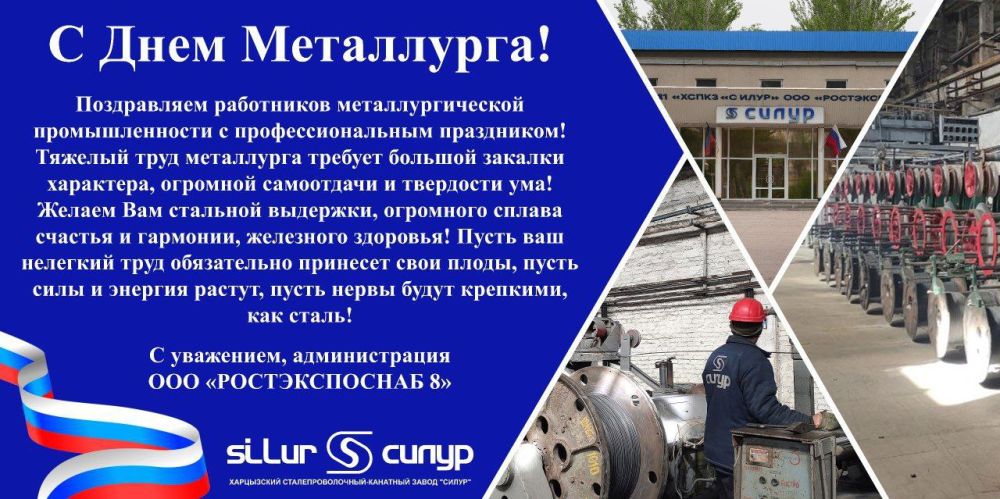 ���� ���������� ���������� � 2024 ���� 21 ����