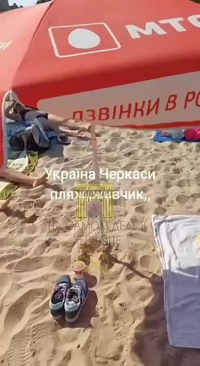 ��� �������.. ��� �� ���� �� ��������, ��� ����� �� ���?! ������� ������� ���� ���� �������, ��� �� �������� � ��� ����������� #����������� #������������������� #������ #kherson ��� ��� | ��� ��� | ��� ����