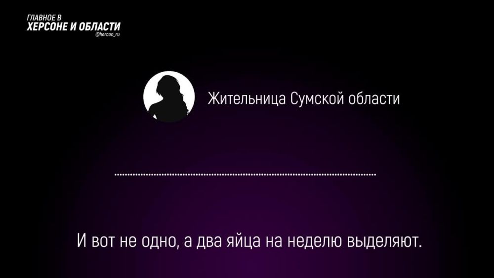 ������� � �������� � ���� ��� �� ������: ���������� ������� ������� � ���, ��� �������� ������� ���