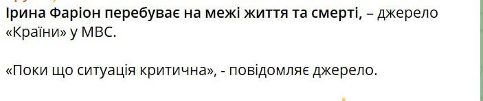 ������ � ����������� ���������