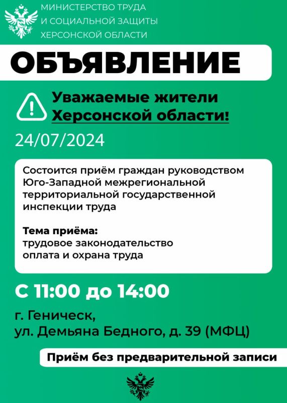 � ��������� ����� �������������� ���� �������