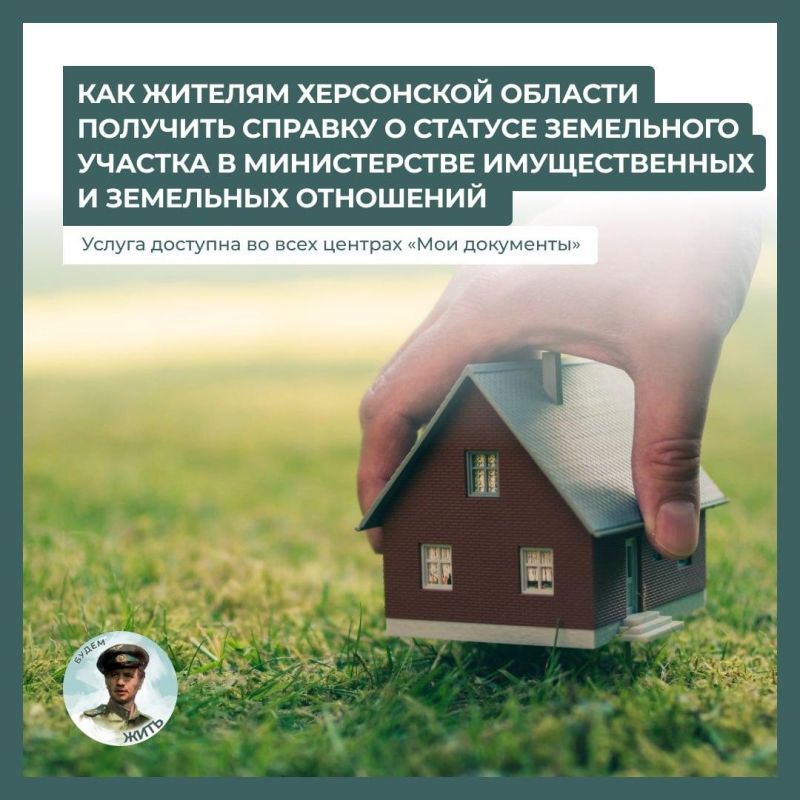 ��� � ���������� ������� �������� ������� �� �����