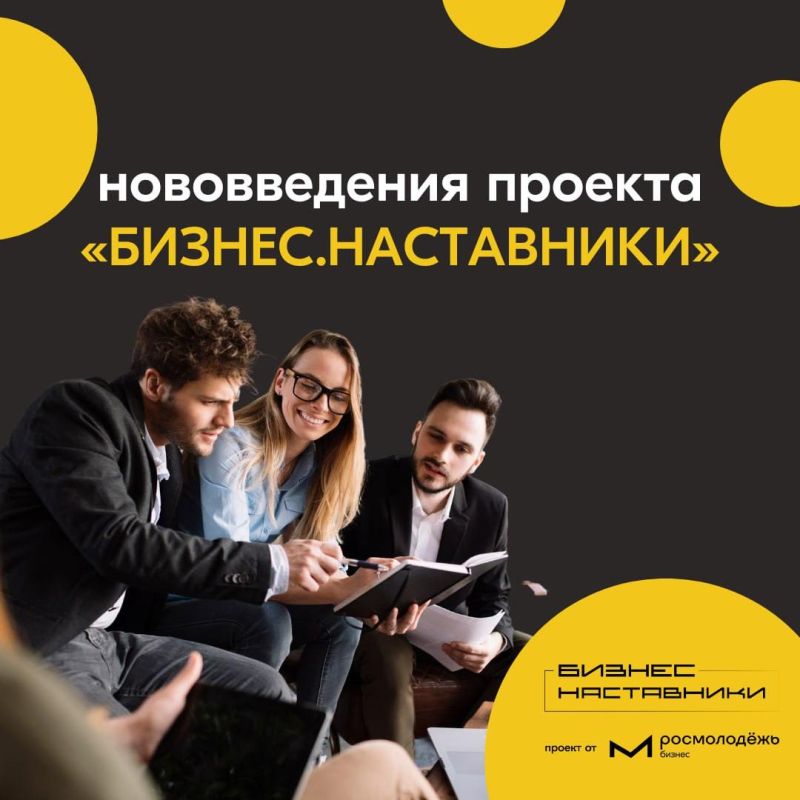 ������� ������ � ����������, ������� ���� �����!