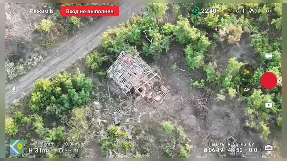 �����-��������. ���� �� ��������� ����������� ������� ��� �������� ���������� �����. ��� ���������� ������� ���������� ���� ������