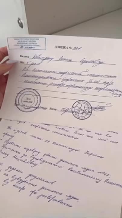 � ������� � ������� ���� ������� ������ ��� � ����� �� ��������� �� ������� �����