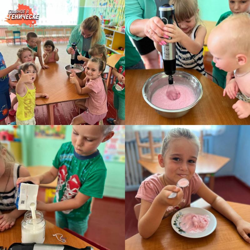 ������� ���������: ������������ ����-���� ����������� ������ �������������� ����������� ���������