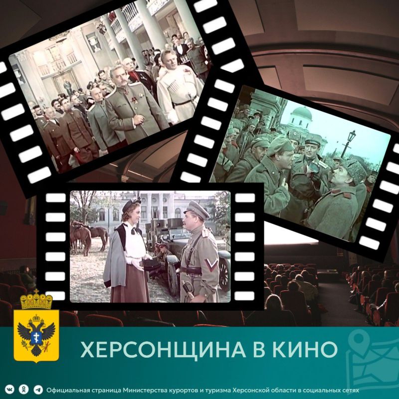 ���������� � ����. ����! ������! �����! ������ ������� � �������-��������������� ��������-����������� ����� ��������...