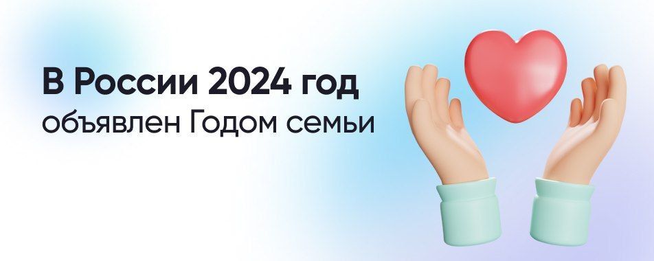 ��������������� ���� ������������� ������������ ����������� ���������� ������� ��������� � ������������, ����������� ���� �����