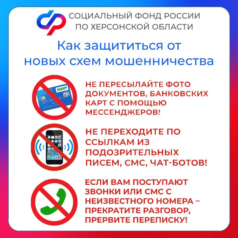 ��� ������� ���������� ������� ���������� �� ���������������� ���� �������������