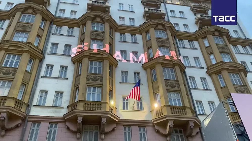 � ������-�������� ����� Shaman ��������� ������� ����� ������ �������