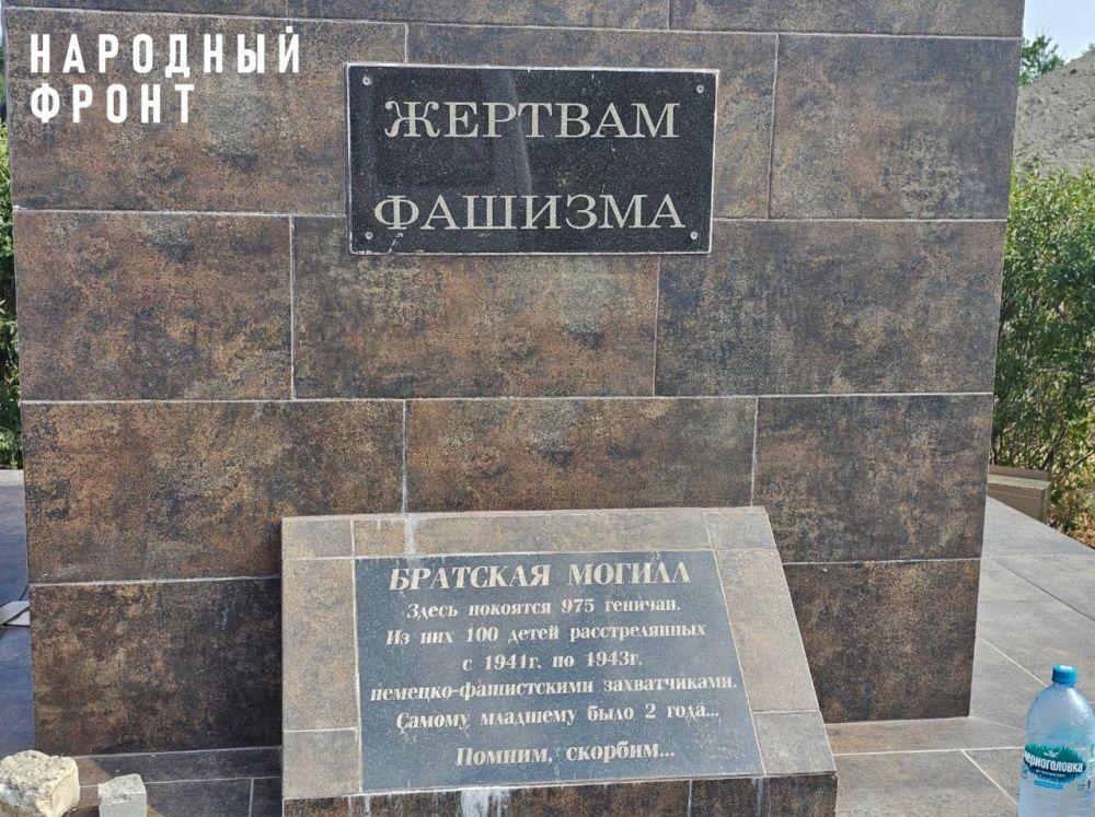 �������� ����� ��������� ������� � ��������� ������� �� ����� ����������� ����� �������