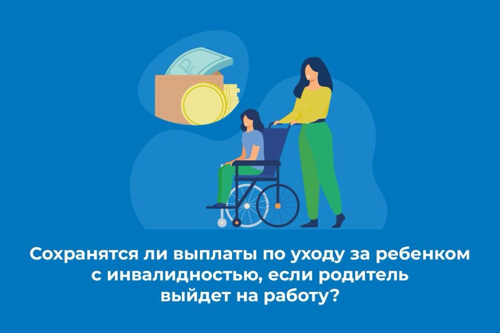 ���������� �� ������� �� ����� �� �������� � �������������, ���� �������� ������ �� ������?