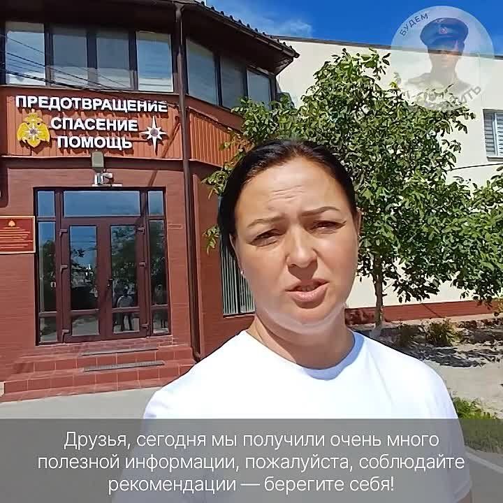 ��� �������� �������� � �������� ���������� ����: ������������ ��������� ���