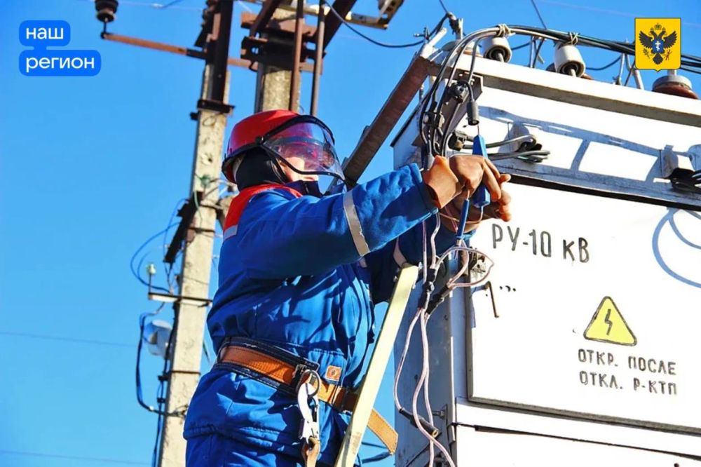 В Херсонской области введен график отключений электричества