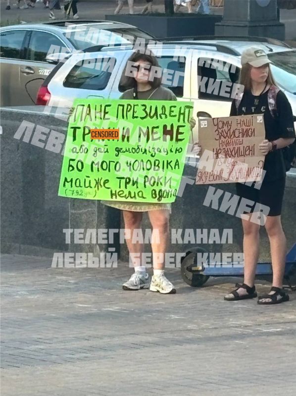 ����� � ����������� ������������� �������� � �����