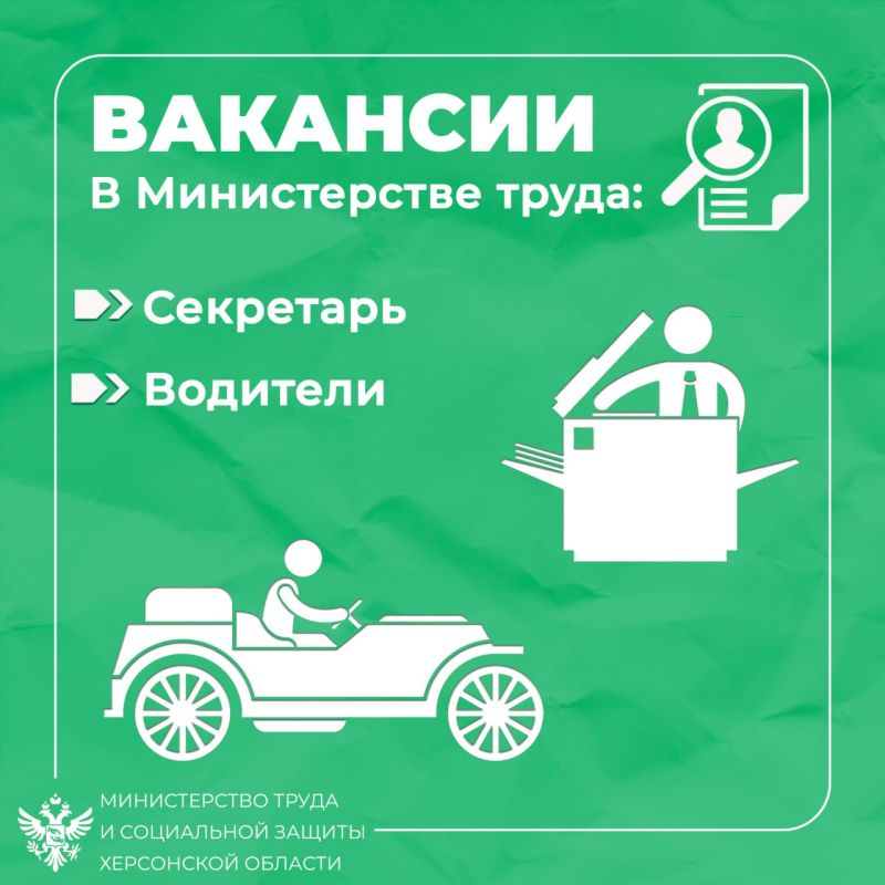 ����� �������� � ������������ ����� � ���������� ������ ���������� �������