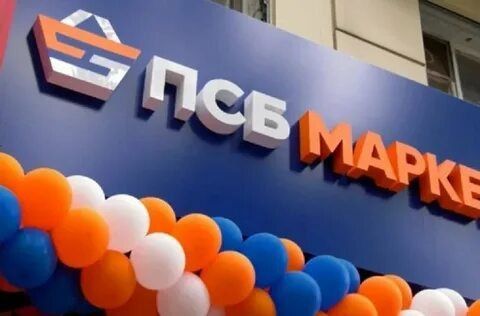 ���, ��� ����� ��� ����������� �������� � ���������