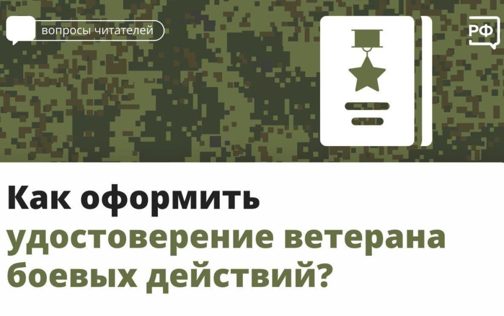 ������������� �������� ������ ��������