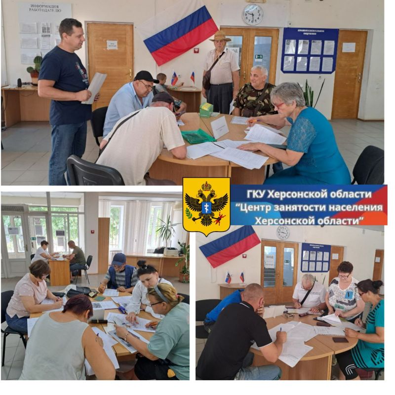 ����������� ��� �� "����� ��������� ��������� ���������� �������" � ����������������� ������������� ������ ������� ����������� ������������ ���������������� �����������