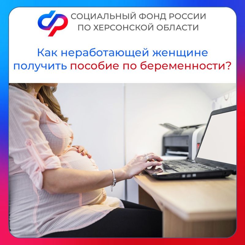 ��� ������������ ������� �������� ������� �� ������������ � ���������� �������?