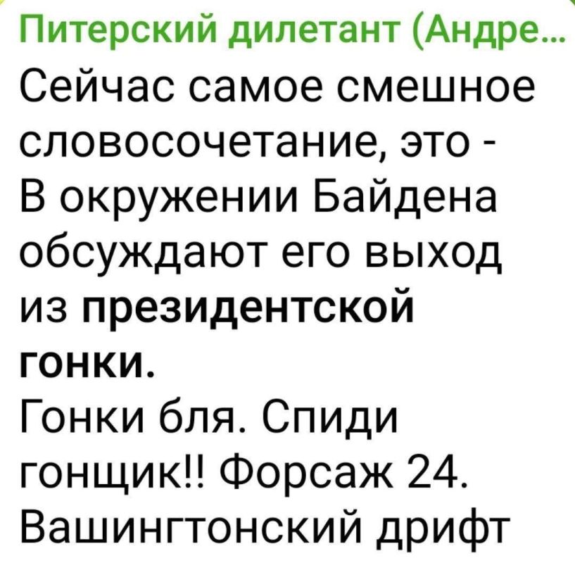 ��� ������� �������� ����� �������� ������� � �� ����� ��� ��������