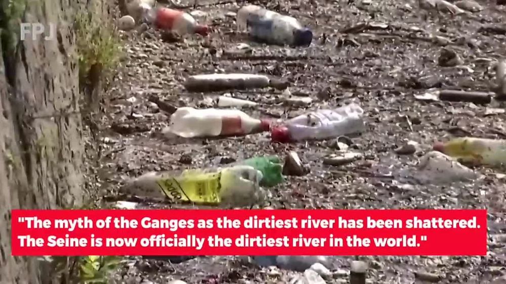 ��� ����� ����, �������